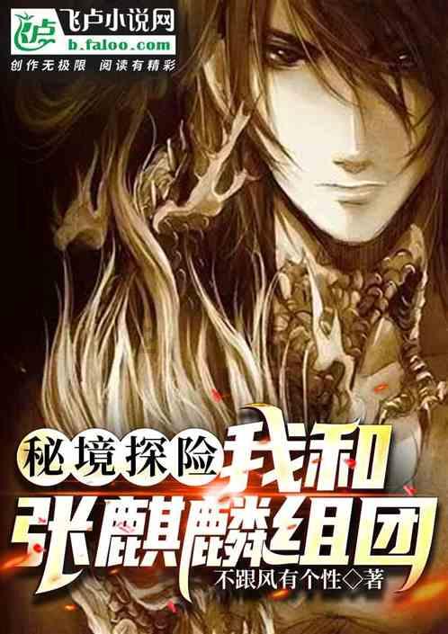 壮大乡村产业是增加小农户收入的关键