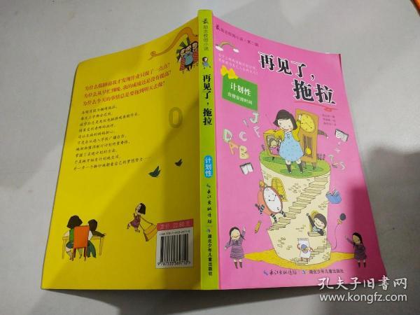 可编程逻辑 IC 开发工具 LC4256V-B-EVN Lattice品牌开发板