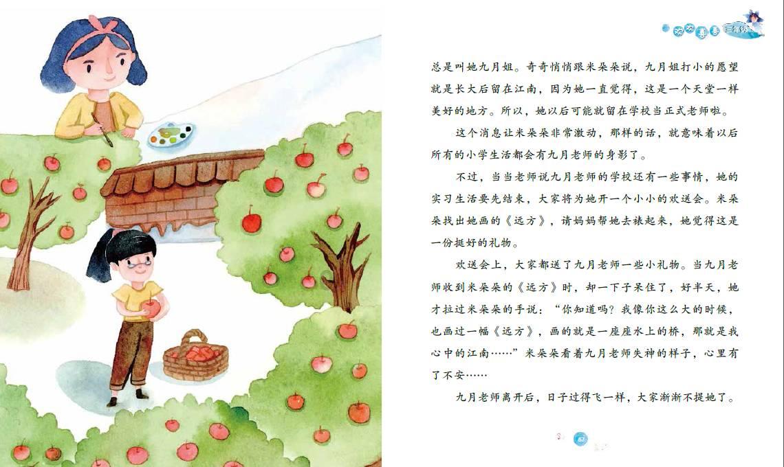 血脂高的4大症状你了解吗?坚持吃这6种食物,助你降血脂更健康