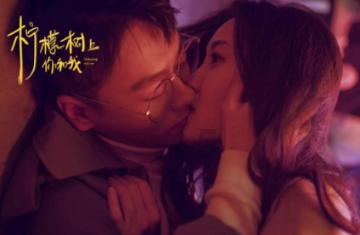 奥特曼足球大冒险