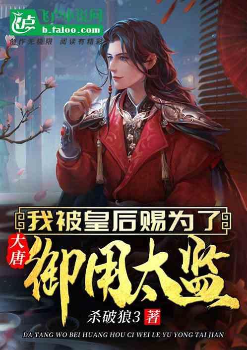 一张普通的A4打印纸最多能对折多少次?