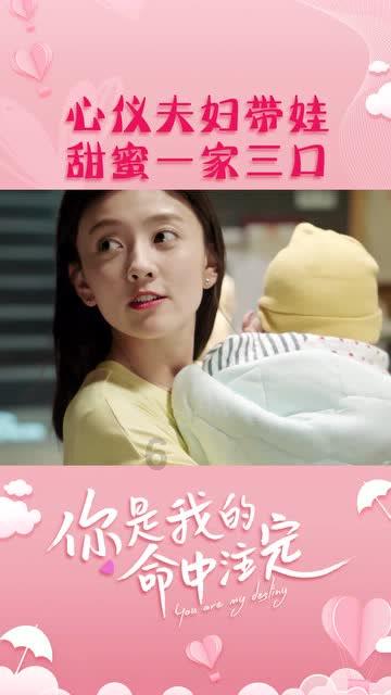 106854929012187721是农业银行的电话号码吗？游戏画面