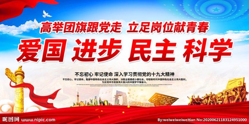 星际殖民2