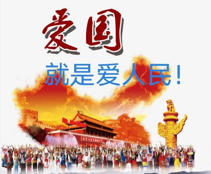 救援机修工