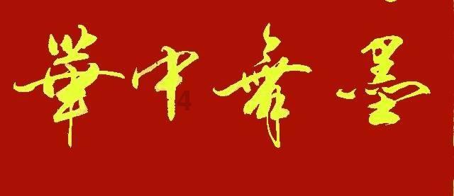 坦克世界闪击战