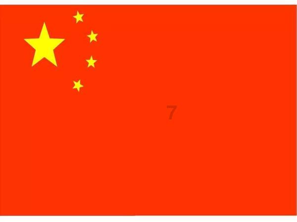 浔兴股份(002098.SZ)发预增,年度净利1.03亿元-1.51亿元,同比增长26.03%-84.85%