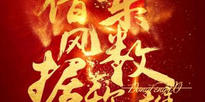 波音又一机型现重大事故，飞机起跑途中轮胎突然脱落，马斯克表示震惊