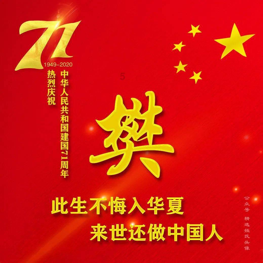 小猫钓鱼游戏龙王版有船