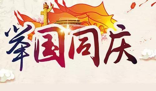 消灭怪物大作战选关版