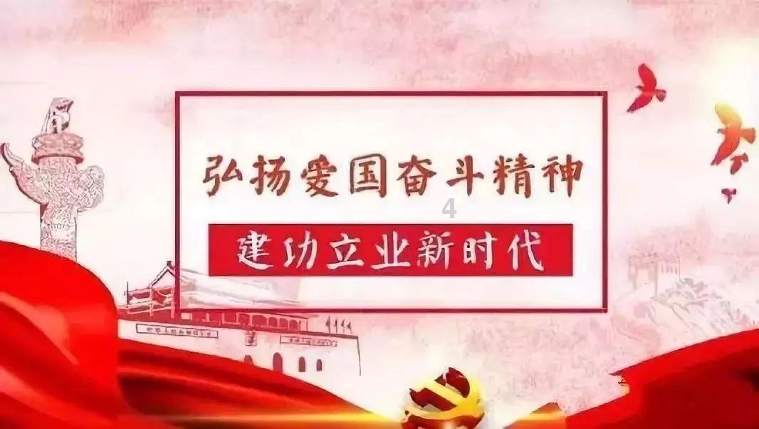 小孔雀逃脱