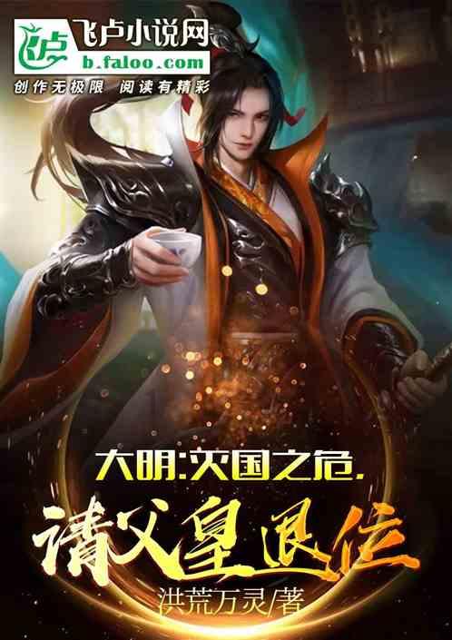 洞庭月历丨水鸟:“湖水清澈,倒映着我”