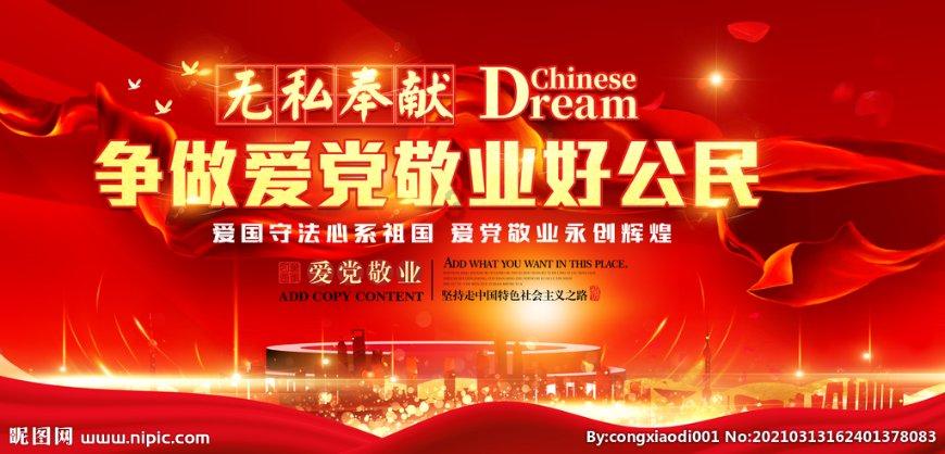 看见江西!看见幸福的颜色!