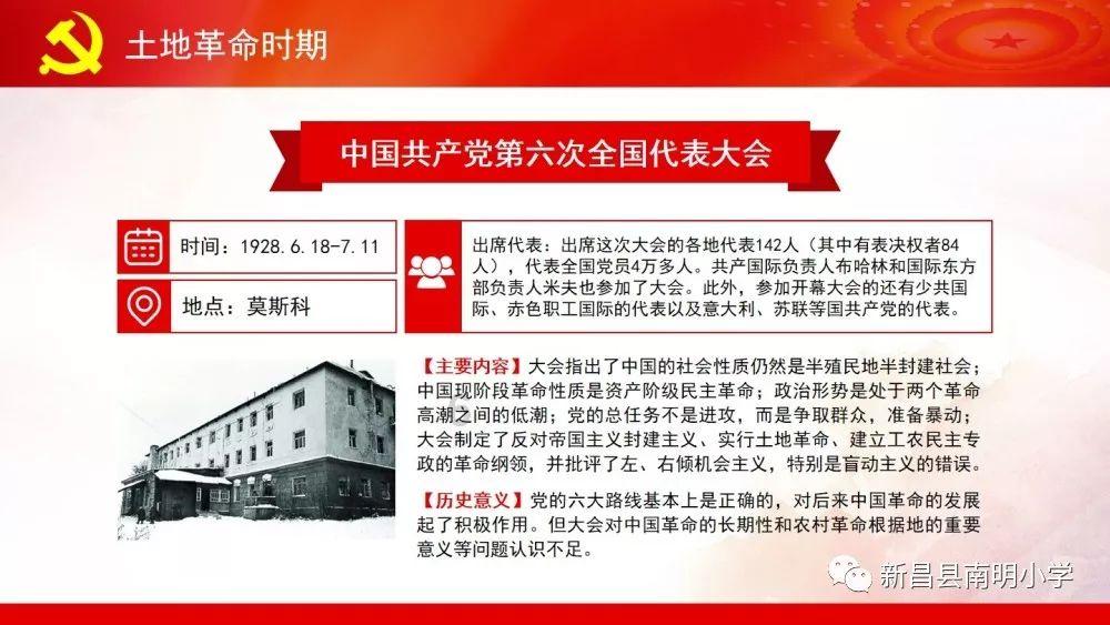 一击致命