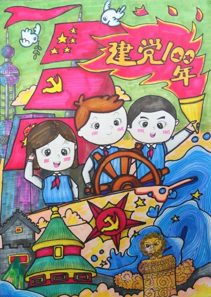 极限竞速7