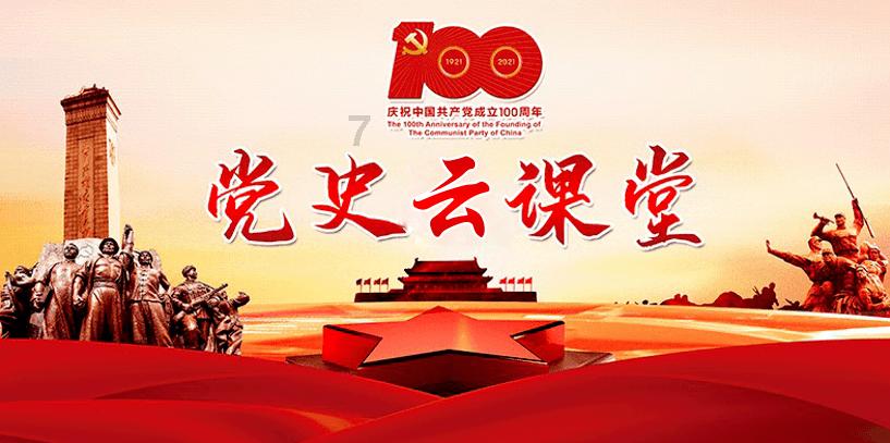 春运列车首秀——乘高铁感受大美沈阳