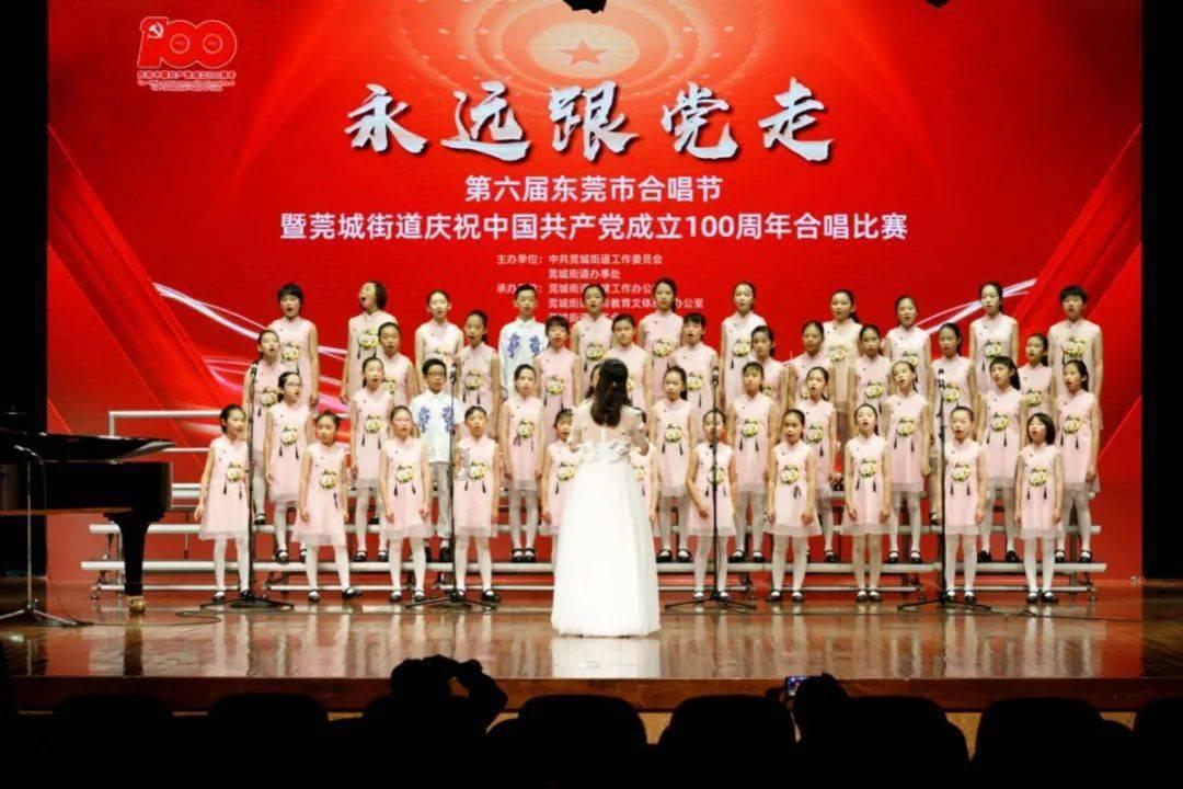 超物理基斗