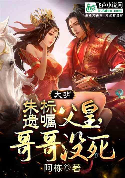 星际争霸