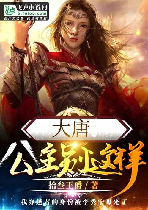 救出被困的老鼠