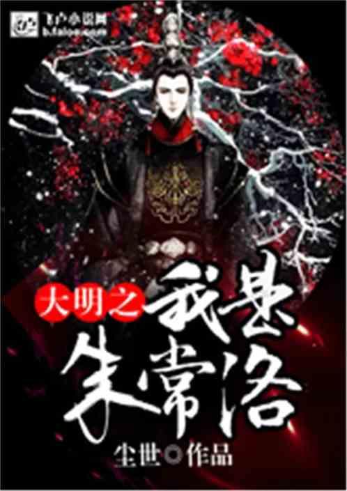 探索天涯,畅享罗马仕七千猫30000充电宝两个小时充到百分之六十正常吗?问答