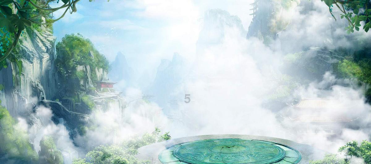 补救措施